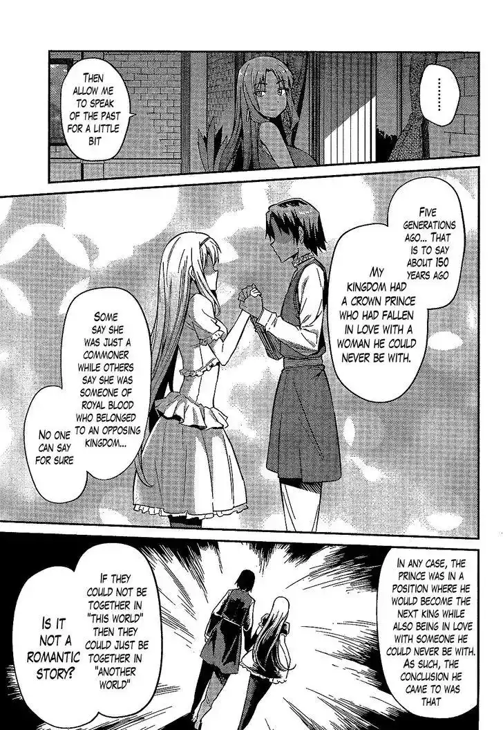 Risou no Himo Seikatsu Chapter 1 24